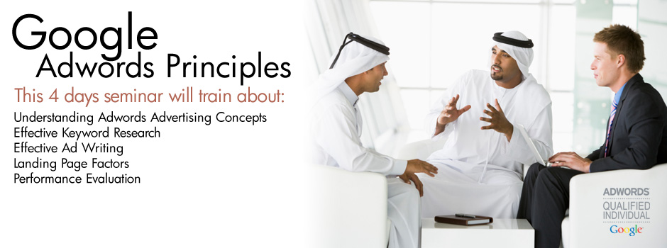 4 Days Google Adwords Principles Seminar